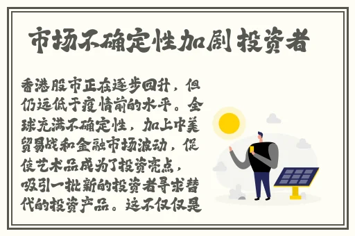 双人床上激烈运动打扑克